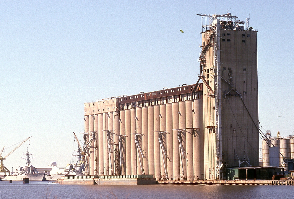 Grain terminal